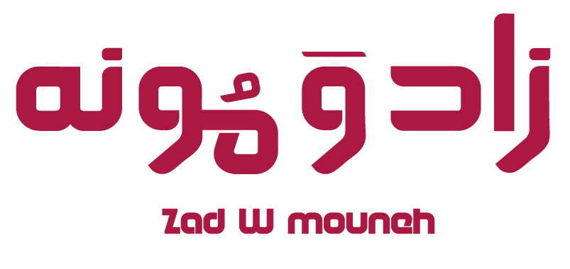  Zad w Monah